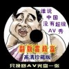 49ͼȫʹ÷